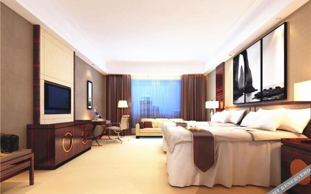 Xianyou Huaqiao Hotel