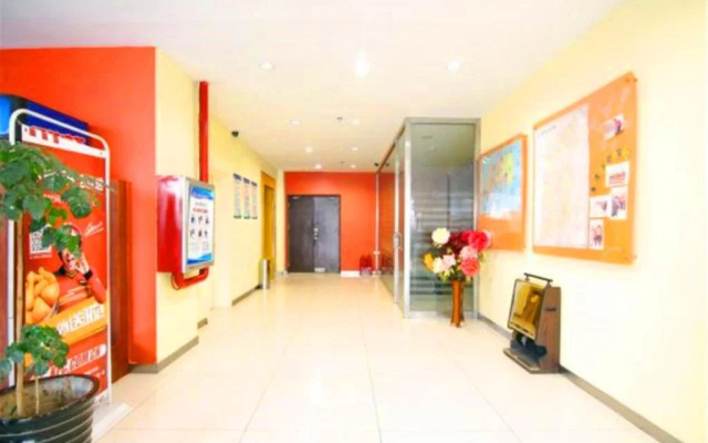 Jinse Holiday Express Hotel Houma Xintian Road