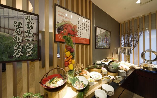 Hotel Metropolitan Akita