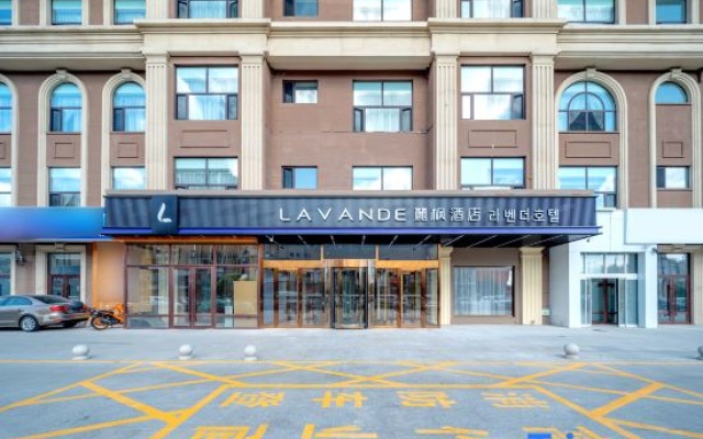 Lavande Hotel (Yanji Xizhan Wanda Plaza) – Exterior – Yanbian
