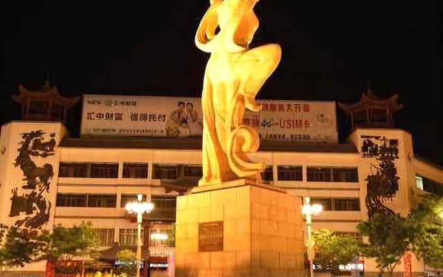 Tianhe Boutique Hotel