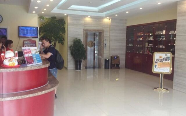 Hanting Express Linyi Bus Station