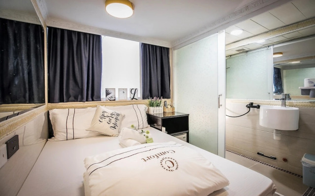 Tsim Sha Tsui Hotel