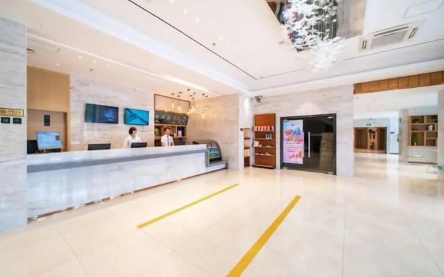 City Comfort Inn Hotel (Zhongshan Banfu) – Lobby – Zhongshan