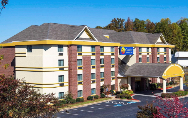 Comfort Inn & Suites Suwanee - Sugarloaf