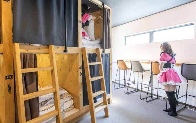 Okaeri House - Hostel
