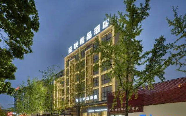 Taizhou Haolian Boutique Hotel – Exterior – Taizhou