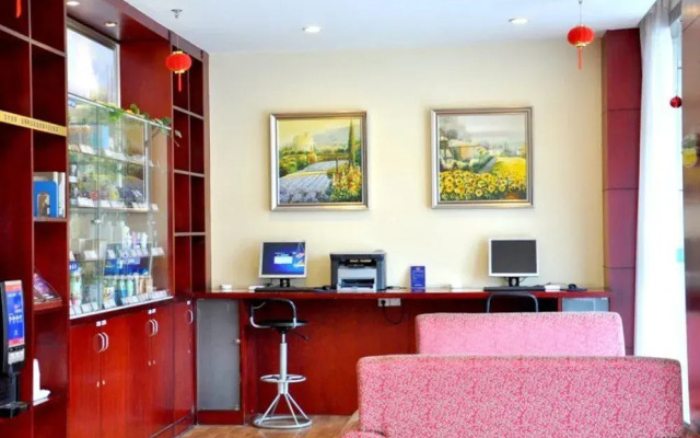 Hanting Express Kunshan Bailu Middle Road - Kunshan
