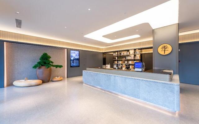 Ji Hotel Huai'an Bochishan Park