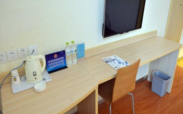 7Days Inn Beijing Zhongguan Village Suzhou Bridge