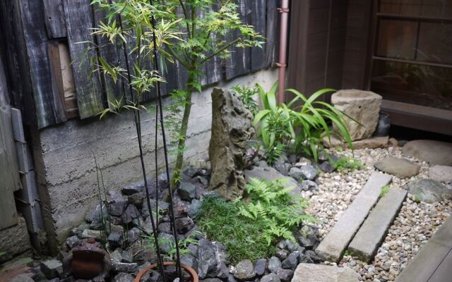 Guest House Saika-an
