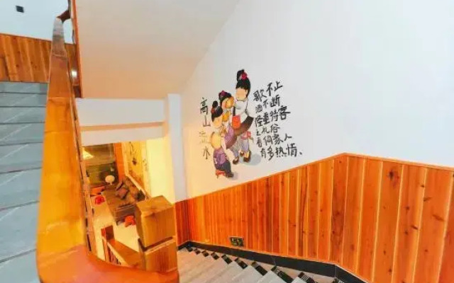 Zhaoxing Dongzhai Banshan Yunju Boutique Homestay