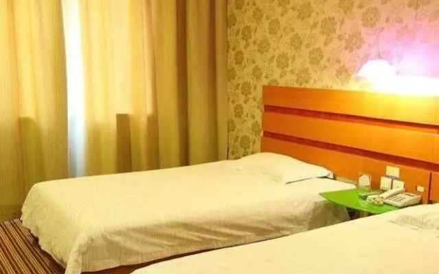 Weilai Yiju Hotel