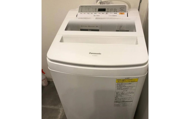 AOCA Kaminoge - Vacation STAY 11985