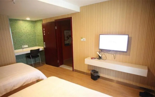 Wuxi Ikea Business Hotel- Jiefang West Road Branch