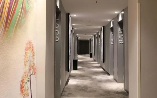 Allen Boutique Hotel (Ezhou Government Branch)