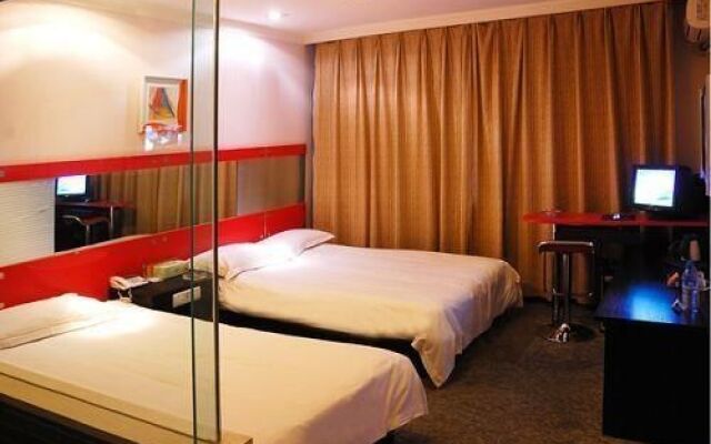 Harbin Xilong Hotel Ha Yao Branch