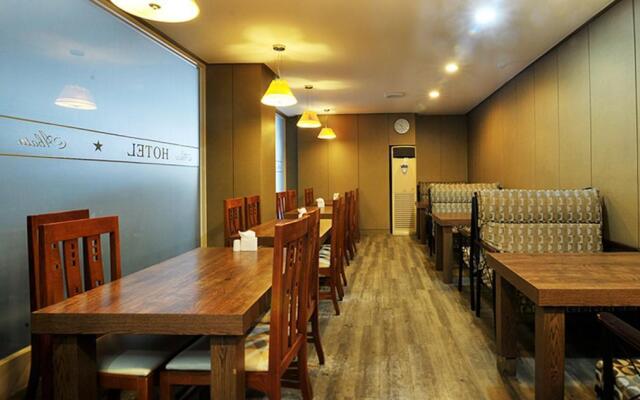 Abata Business Hotel