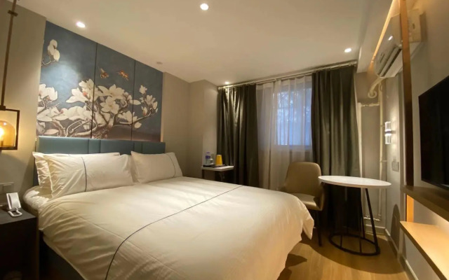 JinJiang Inn - Beijing Liujiayao Inn