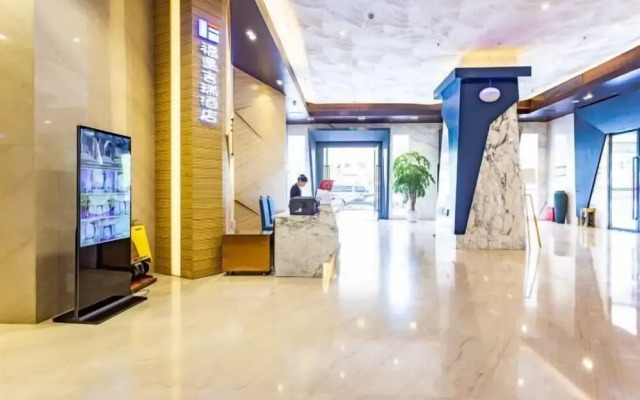 Fu Xing Ji Rui Hotel
