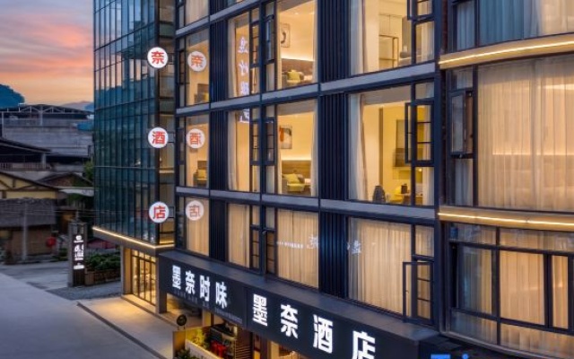 Monai Hotel (Xingping Ancient Town 20 Yuan RMB Scenic Area) – Exterior – Guilin