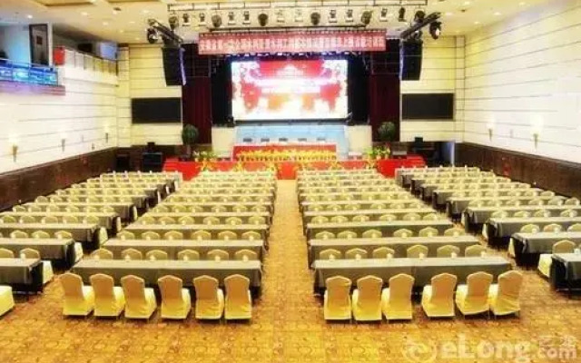 Yin Rui Lin Hotel - Hefei