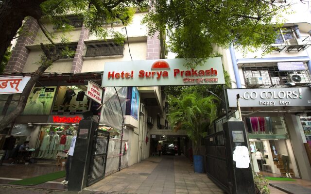 Hotel Surya Prakash