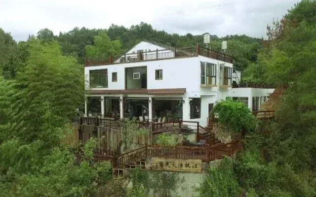 Nanxi River Maple fishing fire house