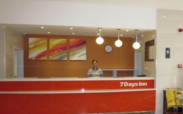 7 Days Inn Longyan Zhongshan Road Walking Street Branch