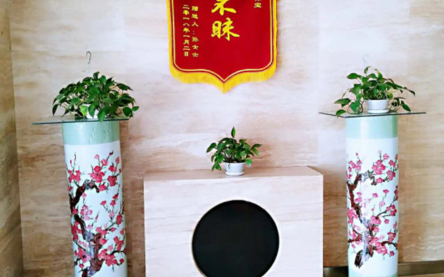 Dongfang Hotel