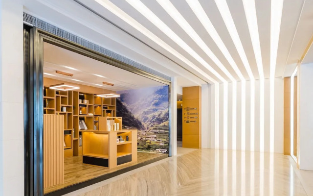 Atour Hotel High Tech Sagacious Ankang