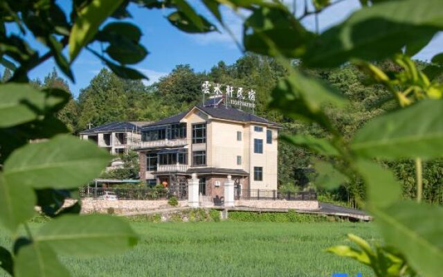 Anji Yunshui Xuan Home Stay