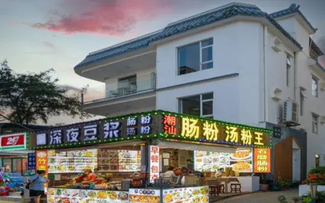Halcyon Harmony Homestay