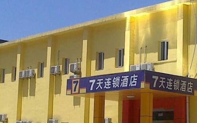 Weishi Hotel