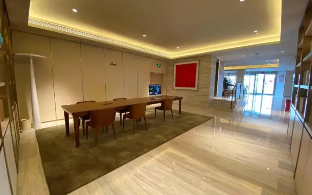 Ji Hotel (Yangzhou Wanda Plaza)