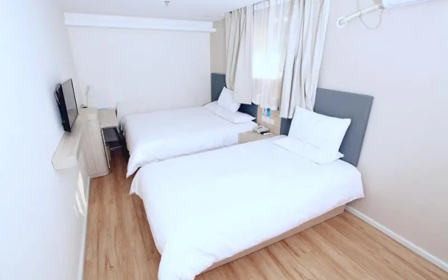 Hanting Hotel (Beijing Dongsi Subway Station)