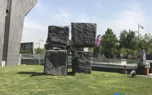 Shuimo Chang'an Art Hotel