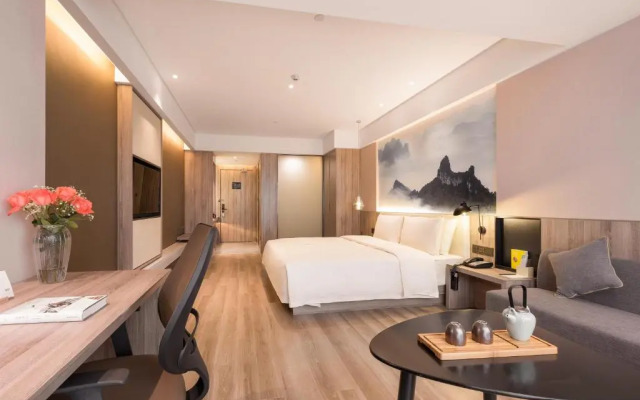 Atour Hotel (Guilin North Railway Station Hengda Plaza)