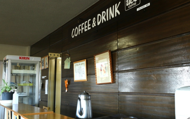 Oaa Harima Heights