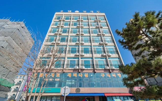 Boryeong (Daecheon) Gwanggaeto Hotel