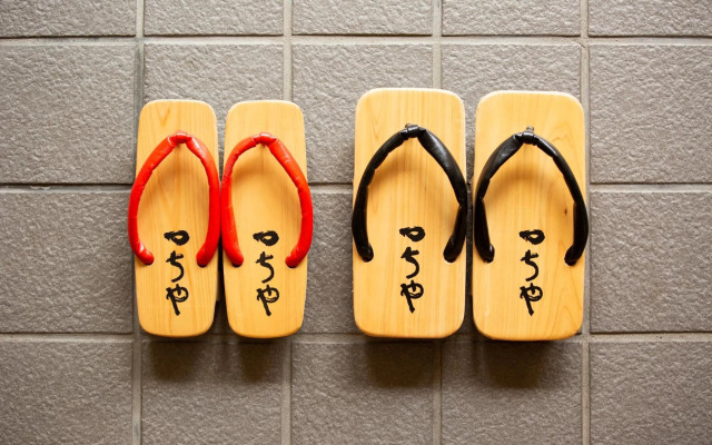 UTSUROI Tsuchiya Annex