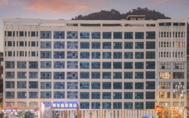 Yidong Yiju Hotel (Kaili College High-speed Railway South Station Branch) – Exterior – Qiandongnan