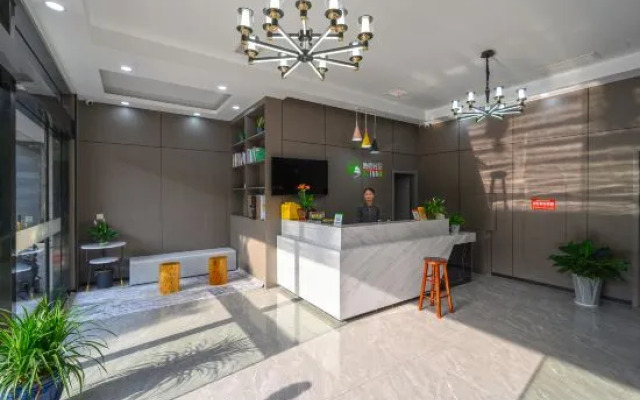 Yisu Qingju Hotel (Yuyao Wucaicheng Store)