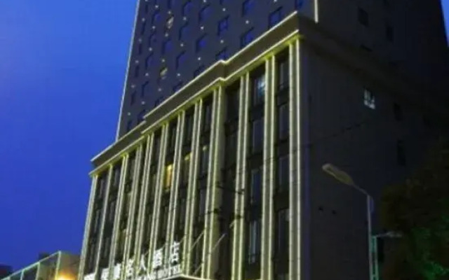 Celebrity Hotel