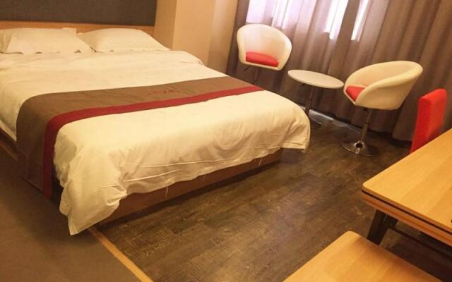 Thank Inn Plus Hotel Jiangsu Huaian Qingpu District Evergrande