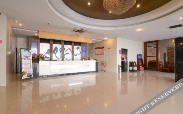 Nanjing Zijing Hotel