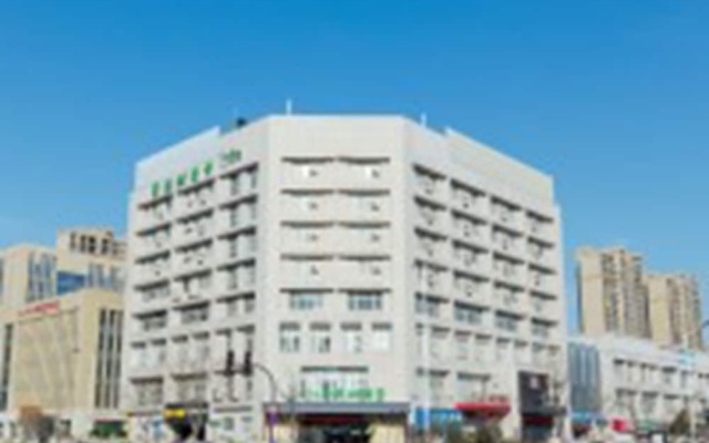 Vatica XuZhou WanDa Plaza Hotel