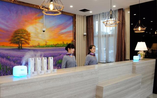 Lavande Hotel Shanghai Jiading Xincheng Stadium Branch