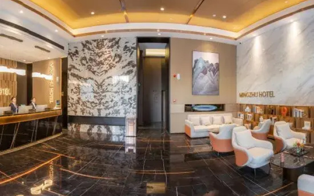 Lanling pearl Holiday Hotel
