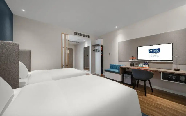 Holiday Inn Express Rongcheng Science and Technolo